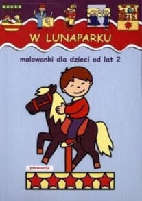 Раскраски для детей malowanki - W lunaparku w. 2011 SIEDMIORÓG - 79280