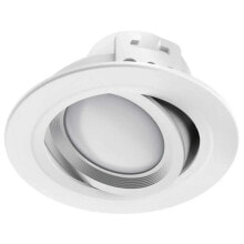 HAMA LED Recessed Spotlight 5W