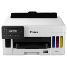 CANON MAXIFY GX5050 multifunction printer