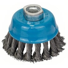 BOSCH PROFESSIONAL Heavy Metal 75x0.5x125 m M14 Brush Cup