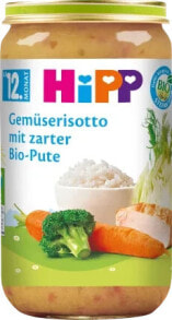 Menü Gemüserisotto mit zarter Bio-Pute ab dem 12. Monat, 250 g