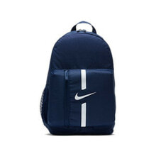 School Bag Nike ACADEMY TEAM DA2571 411 Navy Blue