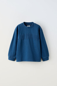 Embroidered varsity sweatshirt