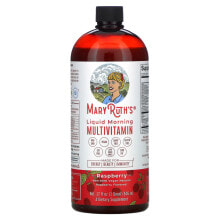 Витаминно-минеральные комплексы maryRuth Organics, Жидкий утренний мультивитамин, малина, 946 мл (32 жидк. Унции)