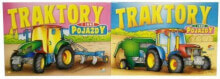 Раскраски для детей książeczka Traktory i inne pojazdy 152 p20
