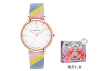 Women's Wristwatches