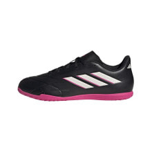 Adidas Copa PURE4 IN