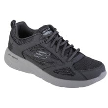 Men's running shoes and sneakers