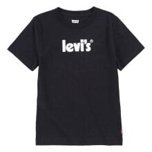 Men's sports T-shirts and T-shirts