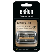 Braun Series 9 81747657 аксессуар для бритв Бреющая насадка