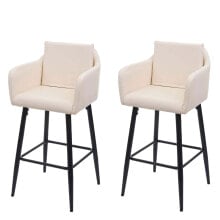 Bar stools for the kitchen