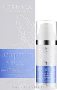 Straffende Gesichtscreme mit Präbiotika - Dermika Esthetic Solutions Peptide Prebiotic Cream