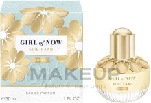 Elie Saab Girl Of Now Shine - Eau de Parfum