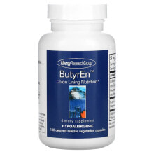 Vitamins and dietary supplements for the digestive system