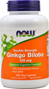 Гинкго Билоба NOW Double Strength Ginkgo Biloba Гинкго билоба, двойная сила, для нормальной деятельности мозга 120 мг 200 вегетарианских капсул