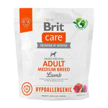 BRIT Care Hypoallergenic Adult Medium Breed Lamb 1kg Dog Food