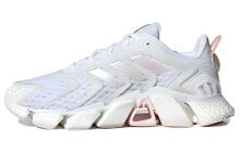 adidas Climacool Boost 清风 防滑耐磨透气 低帮 跑步鞋 男女同款 粉白 / Кроссовки Adidas Climacool Boost HP7720