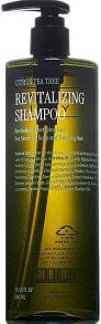 Shampoo für empfindliche Kopfhaut - Curly Shyll Revitalizing Shampoo