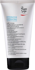 Body creams and lotions