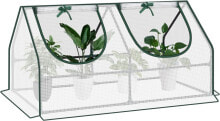 Greenhouses and frames