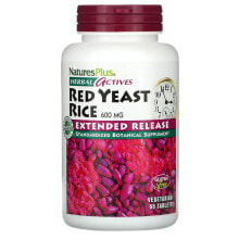 NaturesPlus, Herbal Actives, красный ферментированный рис, 600 мг, 30 вегетарианских таблеток
