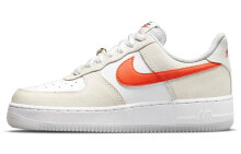 Nike Air Force 1 Low 07 se 