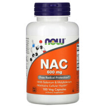 Антиоксиданты nOW Foods, NAC (N-ацетилцистеин), 600 мг, 100 растительных капсул