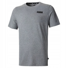 Men's sports T-shirts and T-shirts