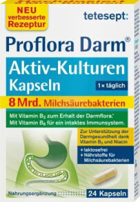 Proflora Darm Aktiv-Kulturen Kapseln 24 St, 12,8 g