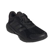 Men's running shoes