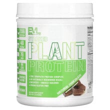Stacked Plant Protein, Natural Vanilla, 1.5 lb (680 g)