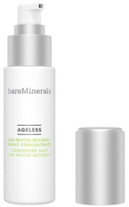 Moisturizing and nourishing the skin of the face