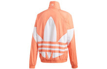 adidas originals三叶草 拉链大标运动外套 男款 橙色 / Куртка Adidas Originals Trendy FM9890