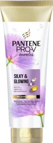 Купить бальзамы, ополаскиватели и кондиционеры для волос PANTENE PRO-V: Conditioner miracles Silky & Glowing, 160 ml