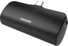 Powerbank Philips 2500mAh Czarny