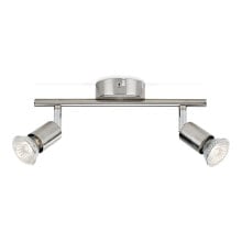 PHILIPS Limbali GU10 2 Element 30 cm Indoor Spotlight