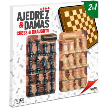 Настольные игры для компании CAYRO Chess+Ladies Complete Wood 40 cm Board Game