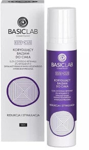 Кремы и лосьоны для тела BasicLab Dermocosmetics купить от $136