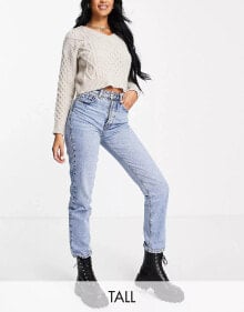 Women's jeans