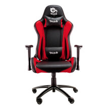 Computer chairs for the office