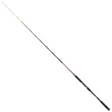 HYDRA7 Ghibli Bottom Shipping Rod