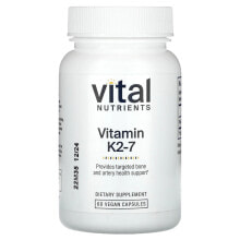 Vital Nutrients, Витамин K2-7`` 60 веганских капсул