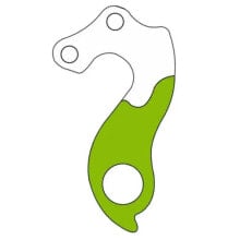 BONIN XB-06 Derailleur Hanger