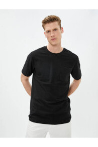 Men's T-shirts