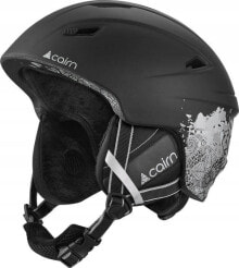 Купить шлемы CAIRN: Cairn Kask Profil r. 57/58