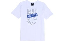 Nike 沪N1972 CITY 运动短袖T恤 男款 白色 / Футболка Nike N1972 CITY CI9604-100