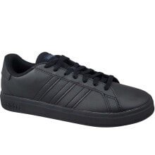 Adidas Grand Court 2.0 K