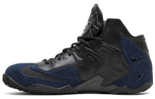 Nike Lebron 11 EXT Denim 中帮 实战篮球鞋 男款 黑色 / Баскетбольные кроссовки Nike Lebron 11 EXT Denim 659509-004