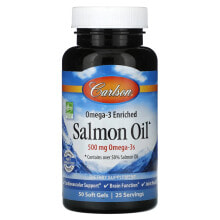 Carlson, Обогащенный омега-3 жир лосося, 250 мг, 50 мягких таблеток