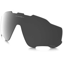 Lenses for ski goggles